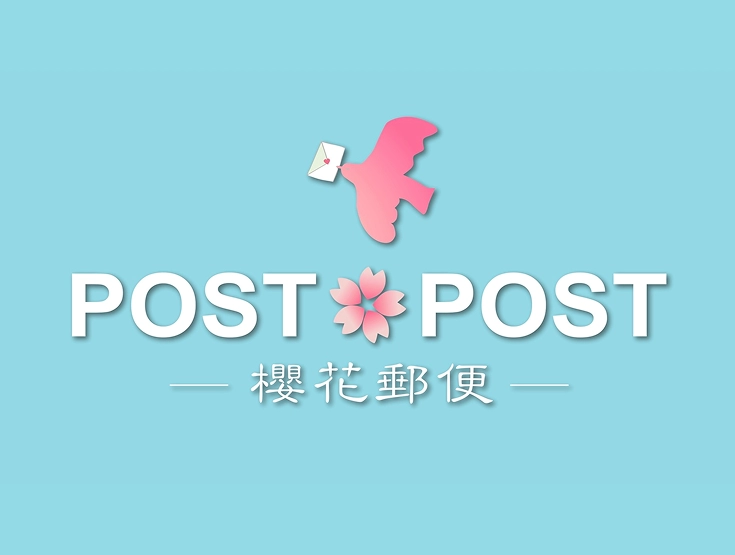 POSTPOST