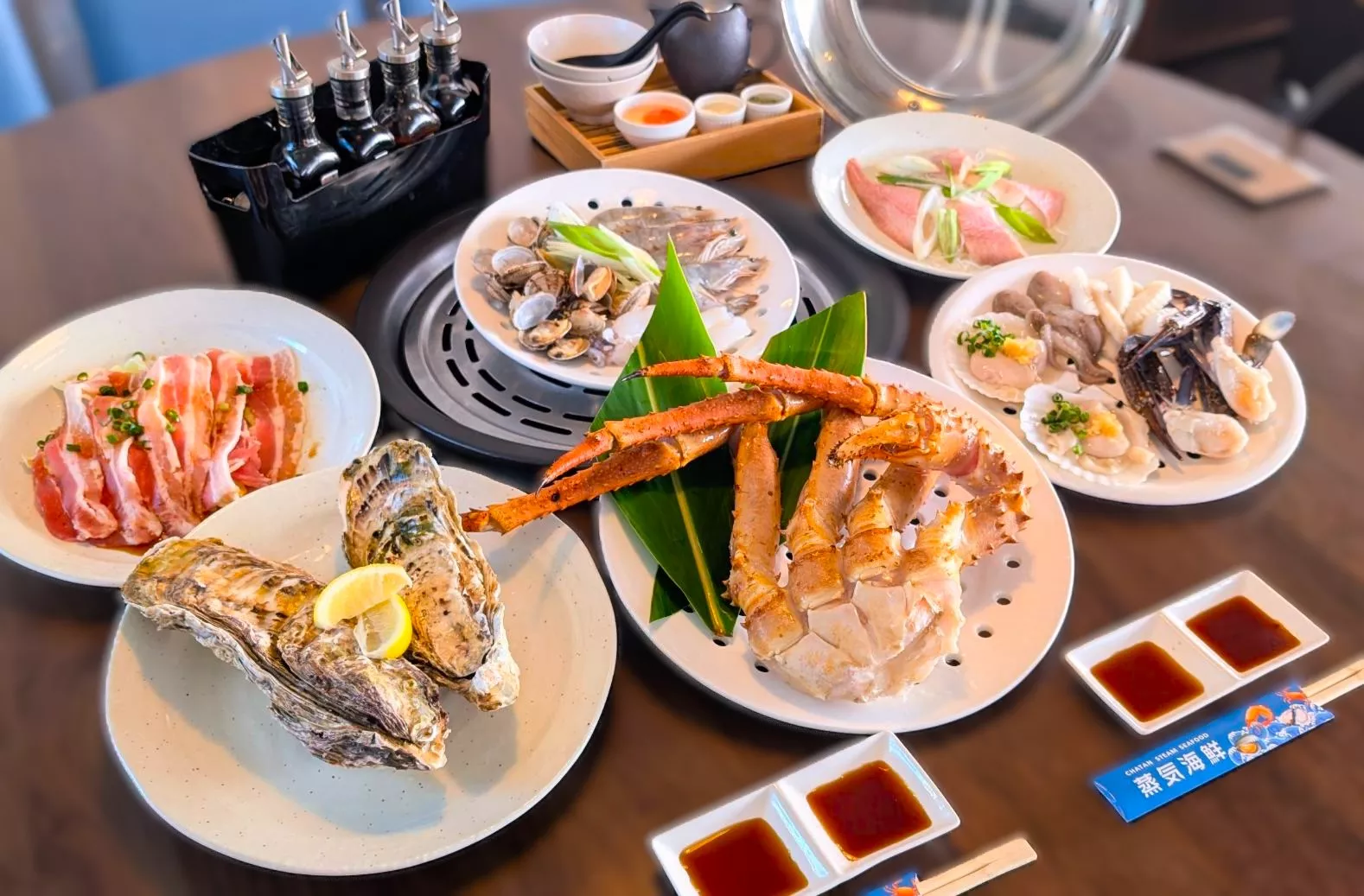 期間限定メニュー